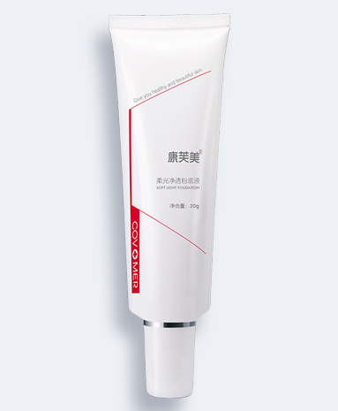 柔光凈透粉底液